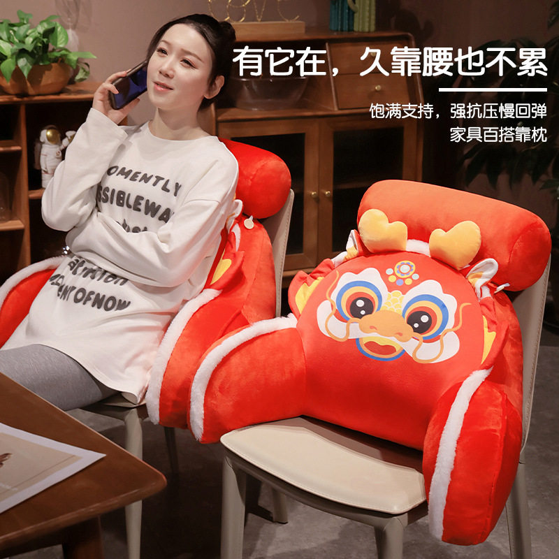 龙年床头靠垫软包靠背沙发抱枕床上宿舍看书枕头护颈护腰靠枕秋冬,淘宝优惠券,粉丝福利购,淘宝优惠卷
