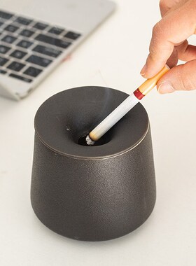 漏斗带盖陶瓷烟灰缸高档大气上档次防风防飞灰家用客厅办公室商用