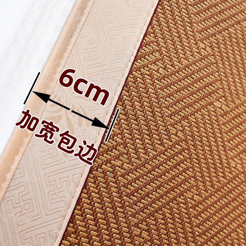 双面凉席学生宿舍单人床90cm0.85米2024新款夏季藤席1.1米70cm1.2,淘宝优惠券,粉丝福利购,淘宝优惠卷