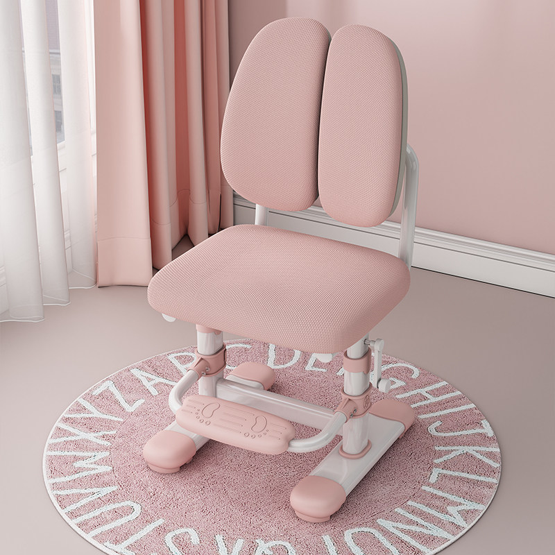 儿童学习椅可升降调节靠背凳子矫正坐姿小中学生书桌椅家用写字椅,淘宝优惠券,粉丝福利购,淘宝优惠卷