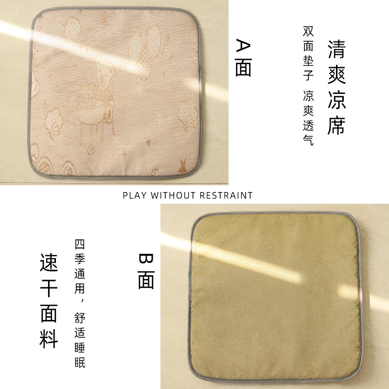 猫窝春夏猫帐篷小猫睡的床猫咪夏季凉窝凉垫凉席四季通用猫咪用品,淘宝优惠券,粉丝福利购,淘宝优惠卷