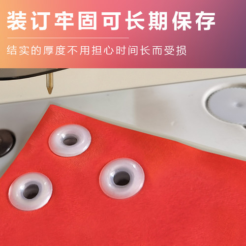 汇金装订机热熔铆管HJ-50A/50B/50BK/50AK/70B胶管凭证装订机柳管 - 图3