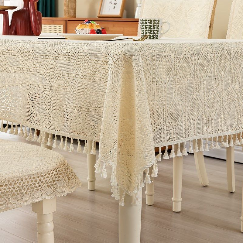 新款法式奶油风现代小清新蕾丝餐桌布布艺桌布餐椅套椅垫椅子套罩,淘宝优惠券,粉丝福利购,淘宝优惠卷