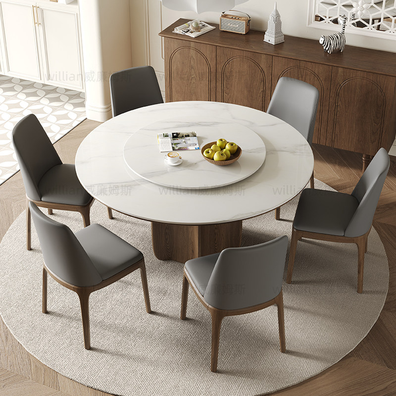 意式高端圆形实木餐桌带转盘家用设计师白蜡木侘寂风别墅岩板圆桌,淘宝优惠券,粉丝福利购,淘宝优惠卷