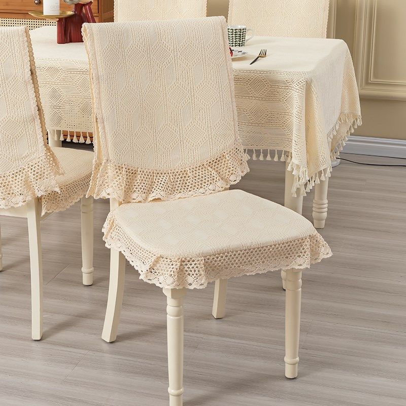 新款法式奶油风现代小清新蕾丝餐桌布布艺桌布餐椅套椅垫椅子套罩,淘宝优惠券,粉丝福利购,淘宝优惠卷