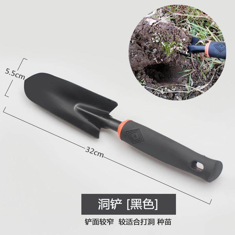 家用园艺工具黑色铲子三件套耙子两用锄头大中小号铁锹翻土种植树,淘宝优惠券,粉丝福利购,淘宝优惠卷