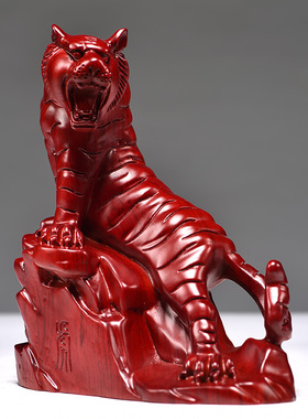 红色木质虎摆件实木雕刻老虎十二生肖动物家居办公摆设送礼工艺礼