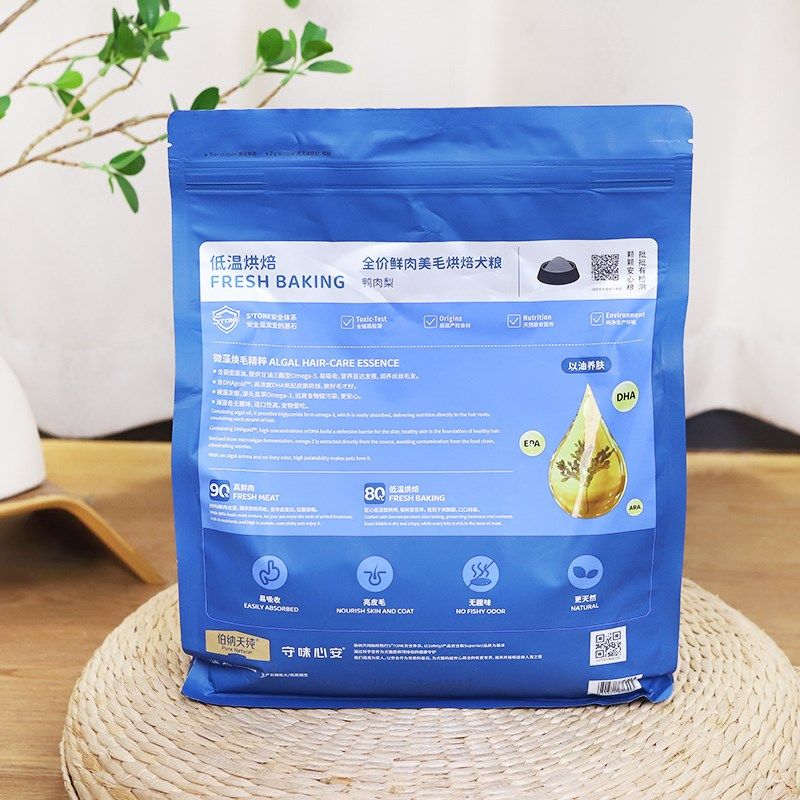 伯纳天纯烘焙狗粮2KG全价低温鲜肉通用型泰迪比熊法斗鸭肉梨鸡肉,淘宝优惠券,粉丝福利购,淘宝优惠卷