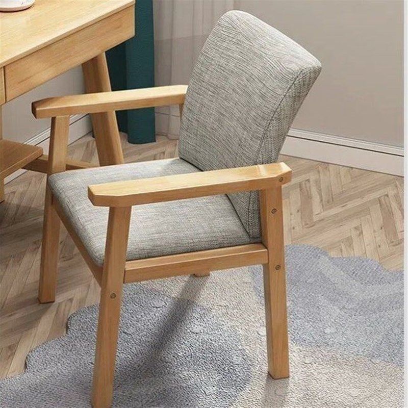 实木软包靠背椅书桌椅带扶手电脑椅阳台休闲椅棋牌麻将椅洽谈椅子,淘宝优惠券,粉丝福利购,淘宝优惠卷