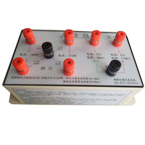 3c验厂综合测试仪点检治具，点检仪点检盒大功率点检盒 - 图3