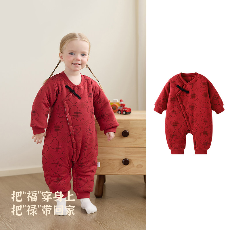 【拜年服】婴儿连体衣盘扣喜庆冬装加厚夹棉宝宝衣服红色过年保暖