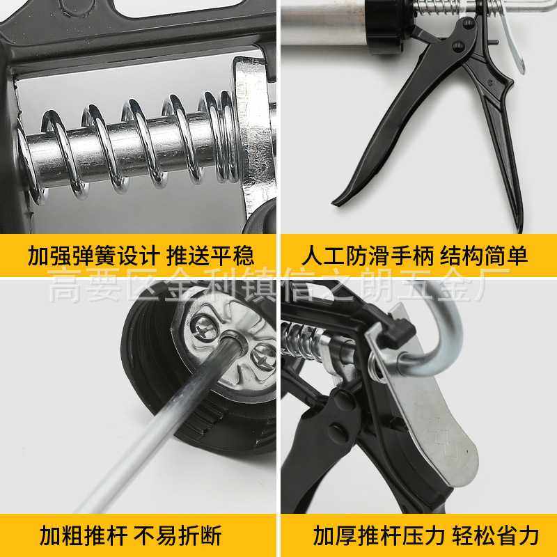 旋转式结构软胶抢 瓷砖美缝填缝省力压胶枪工具 铝合金玻璃胶枪,淘宝优惠券,粉丝福利购,淘宝优惠卷
