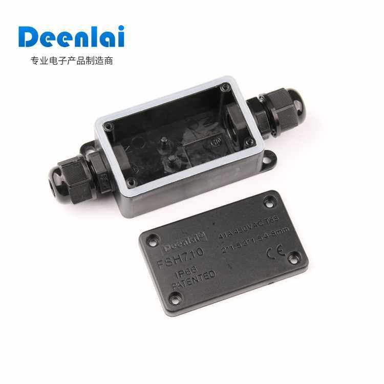 FSH710两通防水接线盒环保阻燃电器专用PC材质接线盒,淘宝优惠券,粉丝福利购,淘宝优惠卷