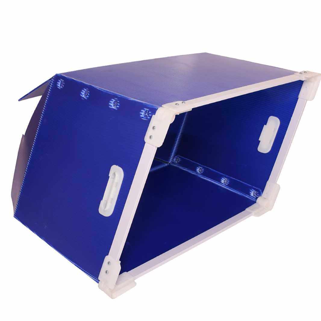 可折叠式外围箱 pp中空板折叠式周转箱 内附刀卡骨架箱 瓦楞板箱,淘宝优惠券,粉丝福利购,淘宝优惠卷