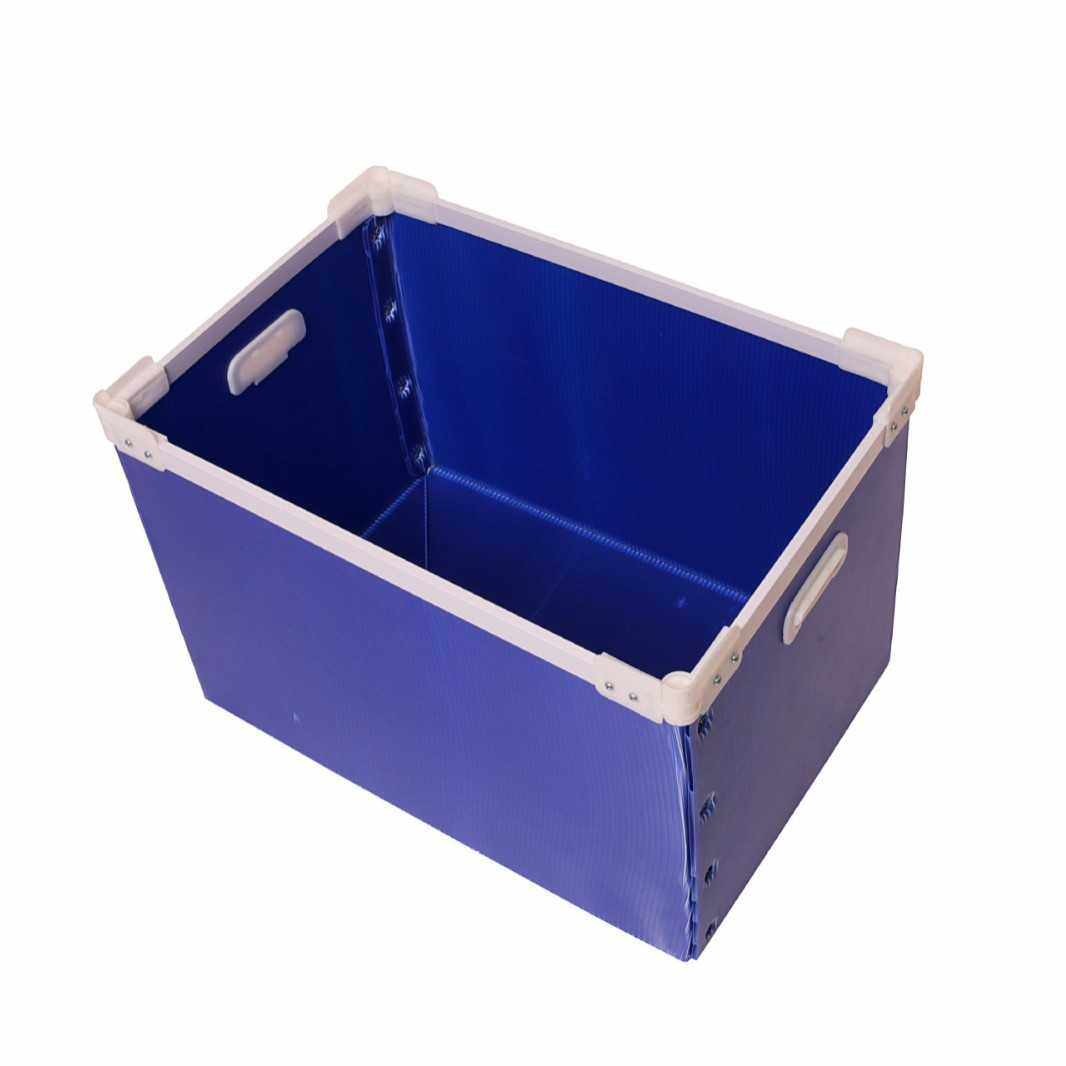 可折叠式外围箱 pp中空板折叠式周转箱 内附刀卡骨架箱 瓦楞板箱,淘宝优惠券,粉丝福利购,淘宝优惠卷