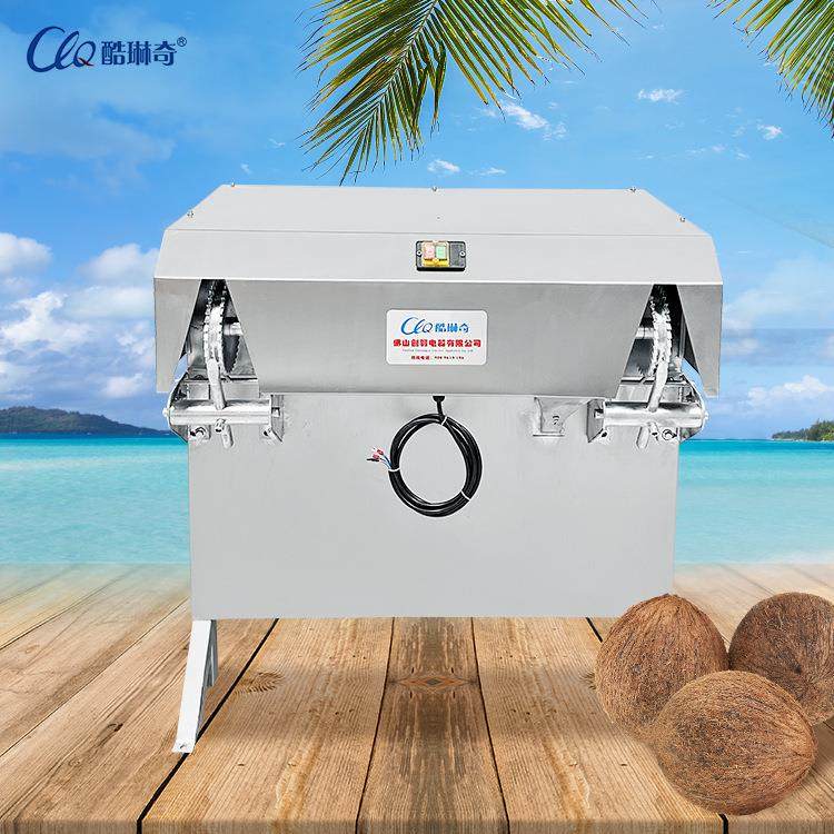 CY-PK2手动双工位毛椰破壳机椰子取肉脱壳设备老椰子去壳机剥壳机,淘宝优惠券,粉丝福利购,淘宝优惠卷