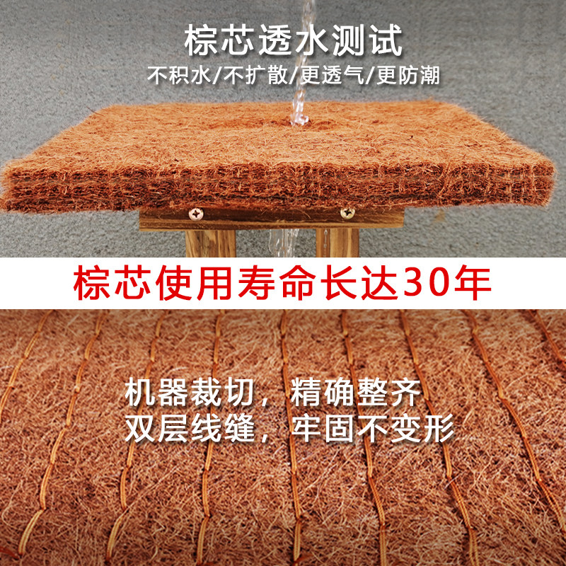 山棕榈坐垫中式椅子红木沙发茶椅圈椅实木座垫40厘米*40厘米定制,淘宝优惠券,粉丝福利购,淘宝优惠卷