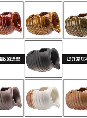 循环流水陶罐生态缸古法养鱼开口罐流水摆件过滤配件庭院花园造景