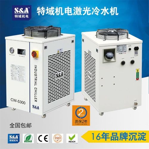 工业冷水机CW3000制冷机雕刻机主轴降温水箱CW5200激光工业水冷机 - 图1