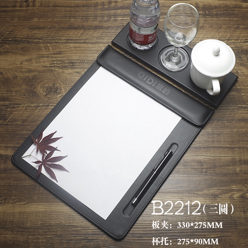 A4会议夹皮革磁性商务用品台垫办公桌垫酒店会议写字垫板文件定制,淘宝优惠券,粉丝福利购,淘宝优惠卷