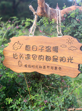 实木雕刻装饰挂牌门牌花园挂件民宿木牌阳台庭院复古住宅家用定制