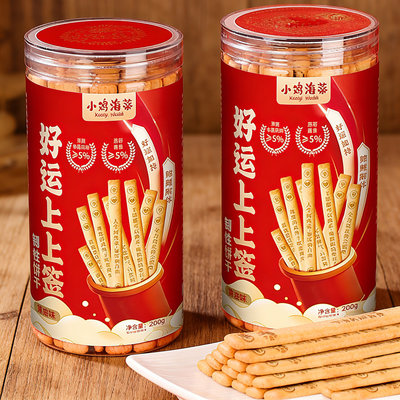 小鸡海蒂上上签饼干400g\200g