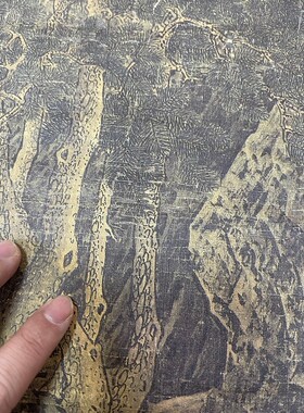 宋画 李唐 万壑松风 古代名画复制品 微喷装饰画画芯定制风景画