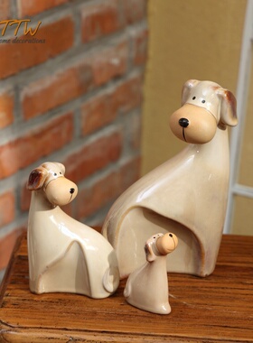 可爱陶瓷素色狗狗庭院创意桌面摆件杂货花园装饰朋友送礼