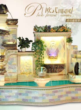 大型欧式流水喷泉庭院成品鱼池客厅室内阳台鱼缸造景室外落地摆件