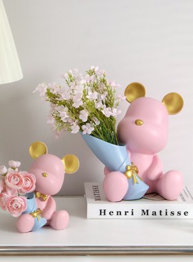 捧花暴力熊客厅桌面摆件家居饰品玄关电视柜办公桌装饰品乔迁礼品