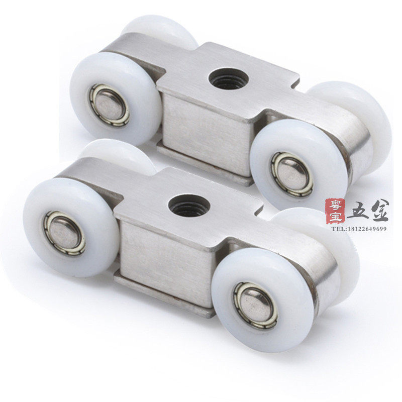 不锈钢木门移门吊轮阳台推拉门滑轮卫生间移门吊滑轨道滑轮4轮,淘宝优惠券,粉丝福利购,淘宝优惠卷