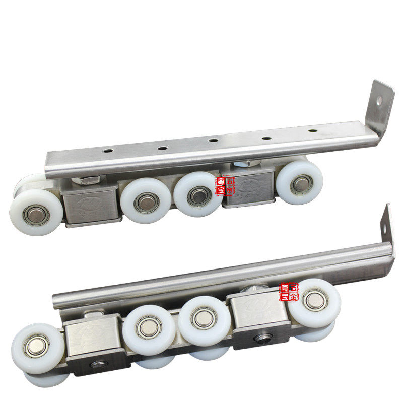 不锈钢木门移门吊轮阳台推拉门滑轮卫生间移门吊滑轨道滑轮4轮,淘宝优惠券,粉丝福利购,淘宝优惠卷