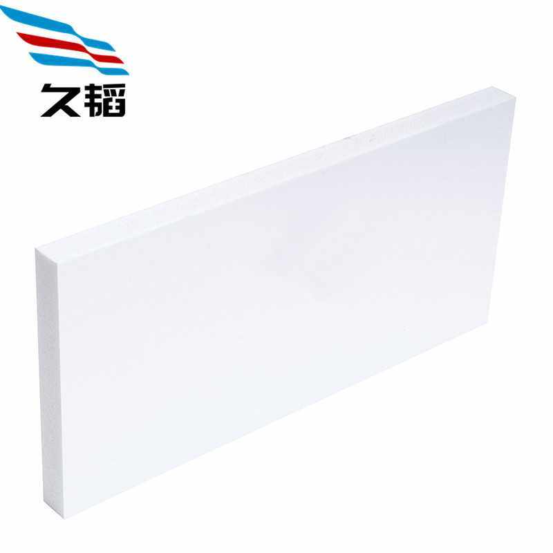 7mmPVC发泡板防水建筑广告板材雕刻喷绘印刷阻燃B1级雪弗板,淘宝优惠券,粉丝福利购,淘宝优惠卷