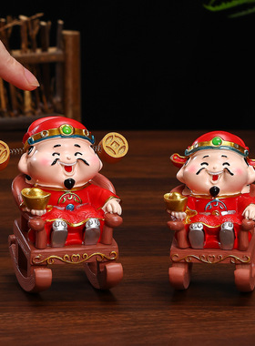 福乐财神爷树脂桌面装饰小摆件