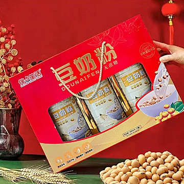 【鲁牧】无蔗糖速溶豆奶粉[40元优惠券]-寻折猪