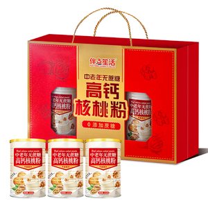 12月新货礼盒中老年无蔗糖高钙核桃粉礼盒装养生冲饮送长辈