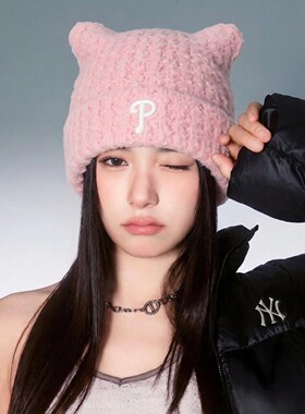 MLB官方女款保暖百搭猫耳针织帽