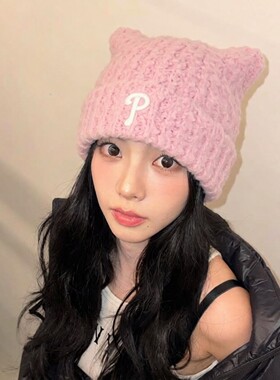 MLB女款冬季保暖百搭猫耳针织帽