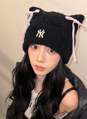 MLB毛线帽女款2026冬季新款正品可爱毛绒可拆卸蝴蝶结猫耳针织帽