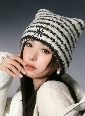 MLB官方针织帽女款2026新款官方正品时尚百搭保暖条纹猫耳毛线帽