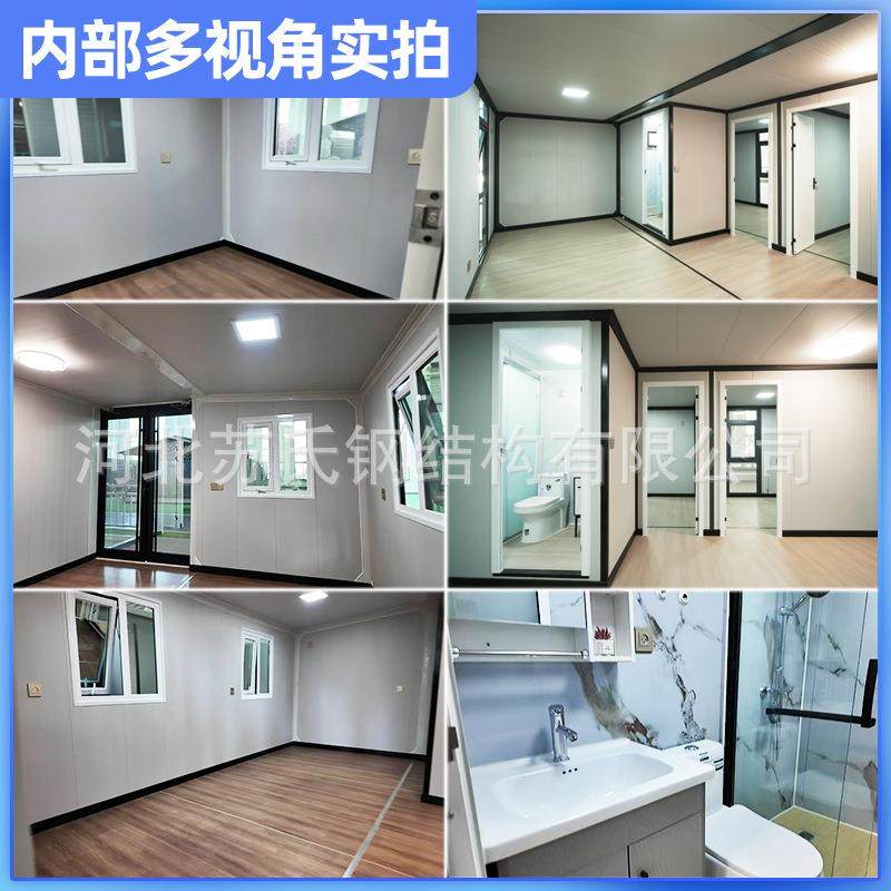 双翼折叠箱移动房箱民宿扩展集装箱房户外三合一扩展集装箱房,淘宝优惠券,粉丝福利购,淘宝优惠卷