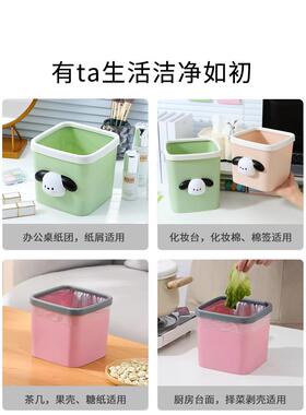 垃圾桶四方形猫砂厨房灶台小间现代简约加厚特家用欧式风格防摔