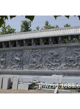 山东天然青石雕刻景观照壁图片及价格河北曲阳石头照壁加工厂