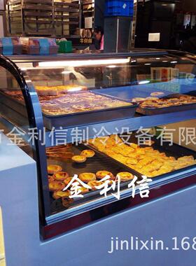 桌上型双层黑色常州牛烘烘和风培根包暖酥柜原味蛋挞保温柜
