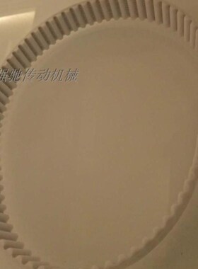 白色聚氨酯PU小型环形同步带 S358M H T10 XL AT 5M375传动齿形带