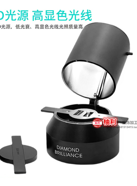 钻石火彩仪观测仪鉴定检测仪器切工镜看钻石工具打金工具首饰器材