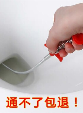 下水道夹取器管道疏通器通厕所马桶堵塞神器厨房浴室清理垃圾夹子