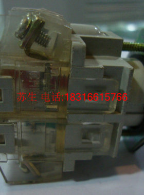 原装正品西安机牀电器厂啓动停止电源开关自复位按钮开关LAY3-11