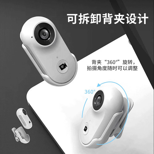 Ourlife拇指相机骑行拍摄防抖Vlog户外摩托钓鱼宠物记录仪游泳潜 - 图1