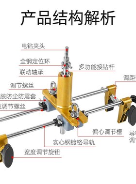 德国进口实木门开孔器木工室内安装锁神器开槽机全套装门锁打按开